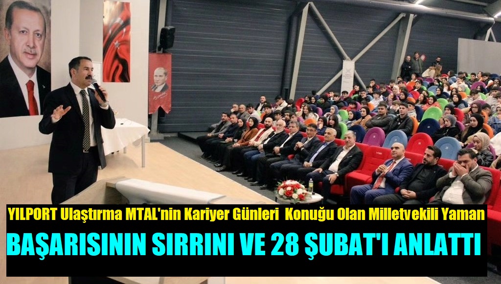 AK Parti Milletvekili Cemil Yaman, Başarılarının Sırrını Anlattı, 28 Şubatta Yaşadıklarını Paylaştı