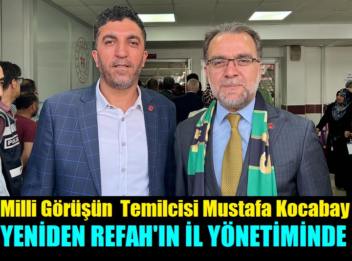 YRP’nin Kocaeli İl Yönetimine Giren  Mustafa Kocabay, Dilovası’na Büyük Onur Yaşattı