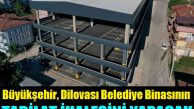Kocaeli Büyükşehir, Belediye Binasına Dönüşümüne İhalesi 3 Ekim’de