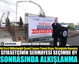 Kroman Liman’ın Yaptıracağı Kültür Merkezinin Temeli Atıldı