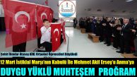 Şehit İlimdar Atasoy AİHL Ortaokul Öğrencilerinden Muhteşem Proğram