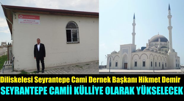 Seyrantepe Cami, Körfezin Çok Yerinde Görünerek  Dilovası’yla Özdeş Olacak