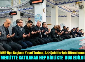 Polis Teşkilatının 181. Kuruluş Yıldönümünde, Aziz Şehitlere Mevlit Okundu