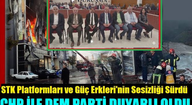 Mahkemeyi Sadece CHP ve DEM Parti Temsilcileri Takip Ediyor!
