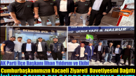 Cumhurbaşkanımızın Ziyareti Öncesinde Harekete Geçildi, Caddeler Boydan Boya Gezildi!