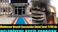 Dilovası faciasında Mahkemeden kritik keşif, heyet belediyeye gidiyor